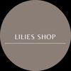 lilies_shop